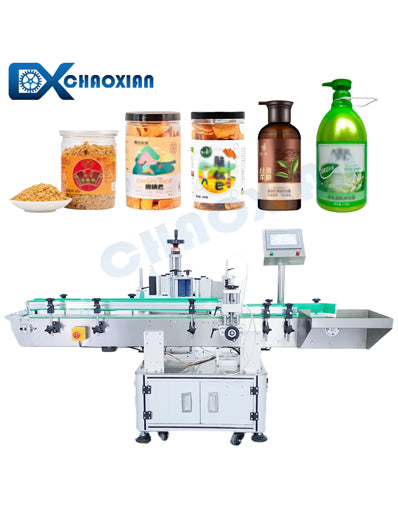 Automatic Round Bottle Labeling Machine