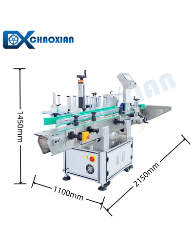 Automatic Round Bottle Labeling Machine