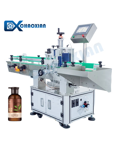 Automatic Round Bottle Labeling Machine