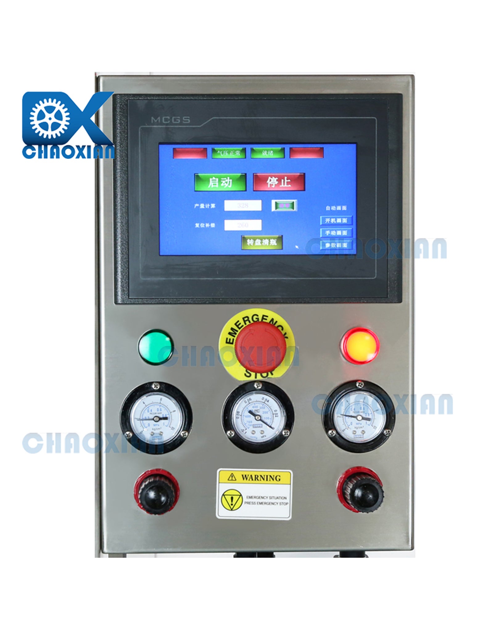 Automatic Vacuum Twist Off Capping Machine for Glass Bottle, Jar