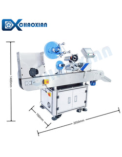 Automatic Vial Labeling Machine for Small Round Bottles and Ampoules – High-Speed Precision Labeler