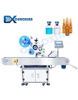 Automatic Vial Labeling Machine for Small Round Bottles and Ampoules – High-Speed Precision Labeler