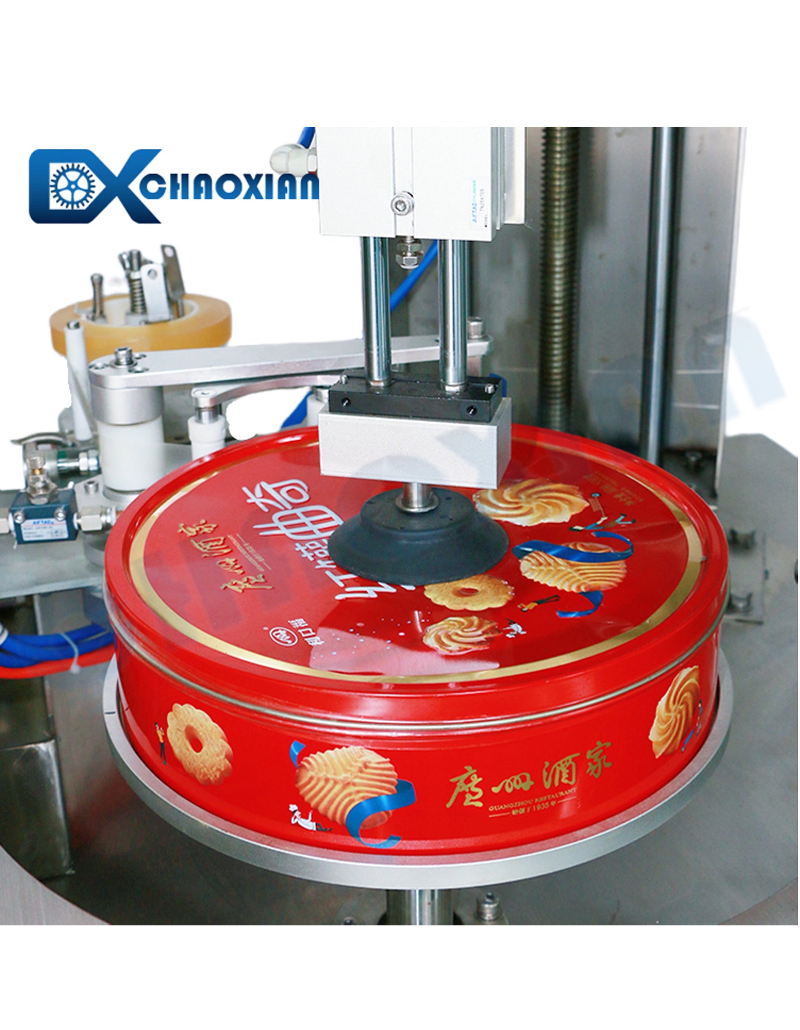 TSV-01V Semi-Automatic Biscuit Box Tape Around Sealing Machine