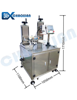 Máquina selladora semiautomática de cinta para cajas de galletas TSV-01V