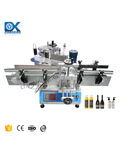 Desktop Automatic Round Bottle Labeling Machine