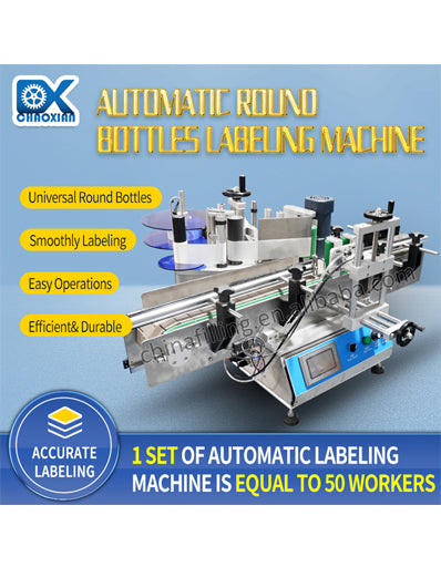 Desktop Automatic Round Bottle Labeling Machine