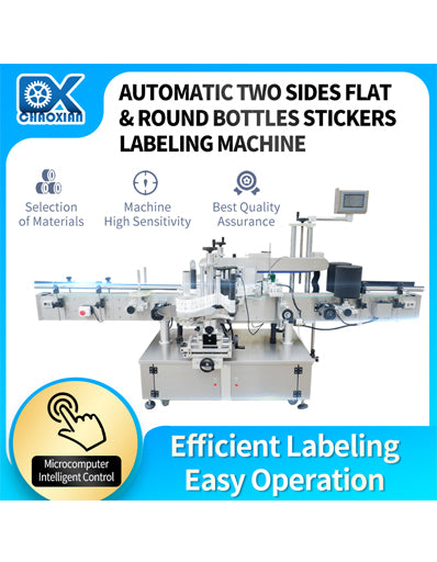 Automatic Double Sides Bottle Labeling Machine for Flat and Round Bottles