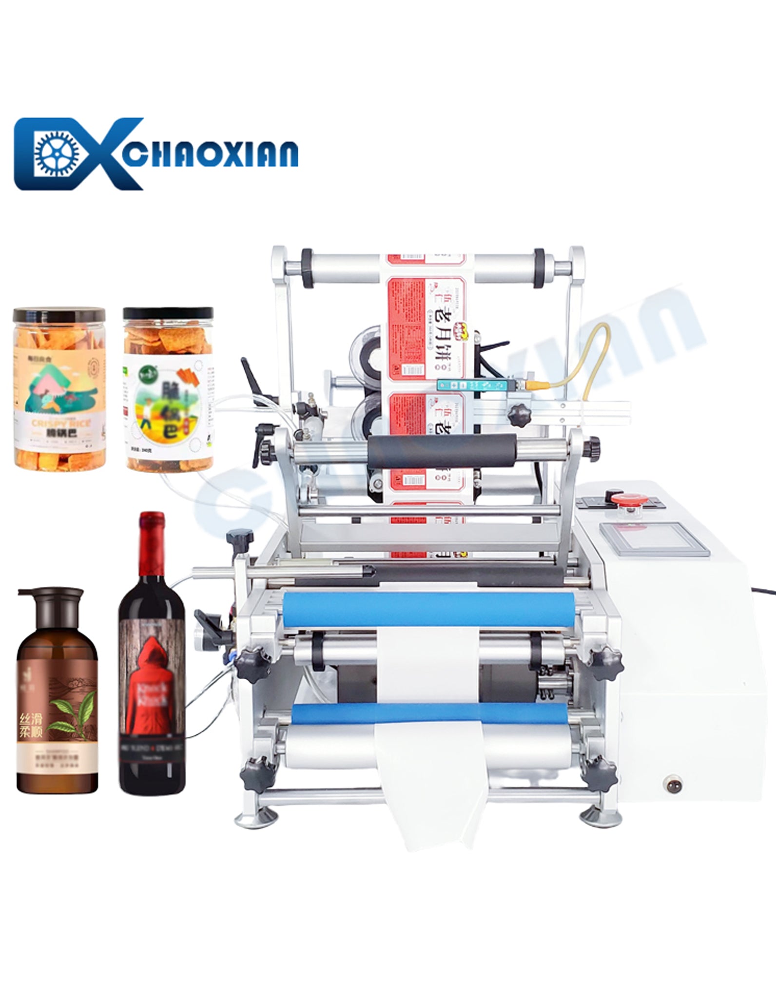 CX Semi-automatic Round Bottle Labeling Machine