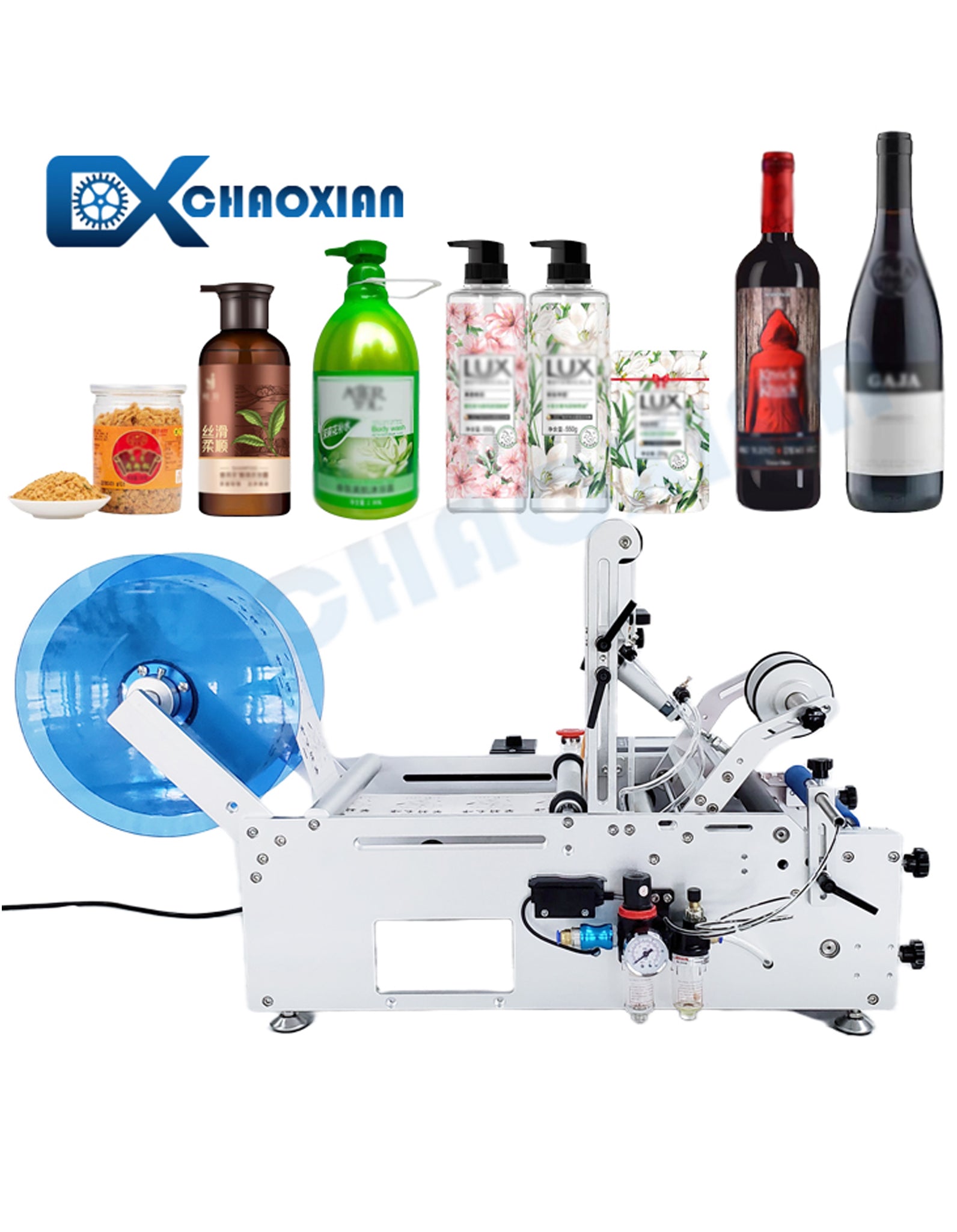 CX Semi-automatic Round Bottle Labeling Machine