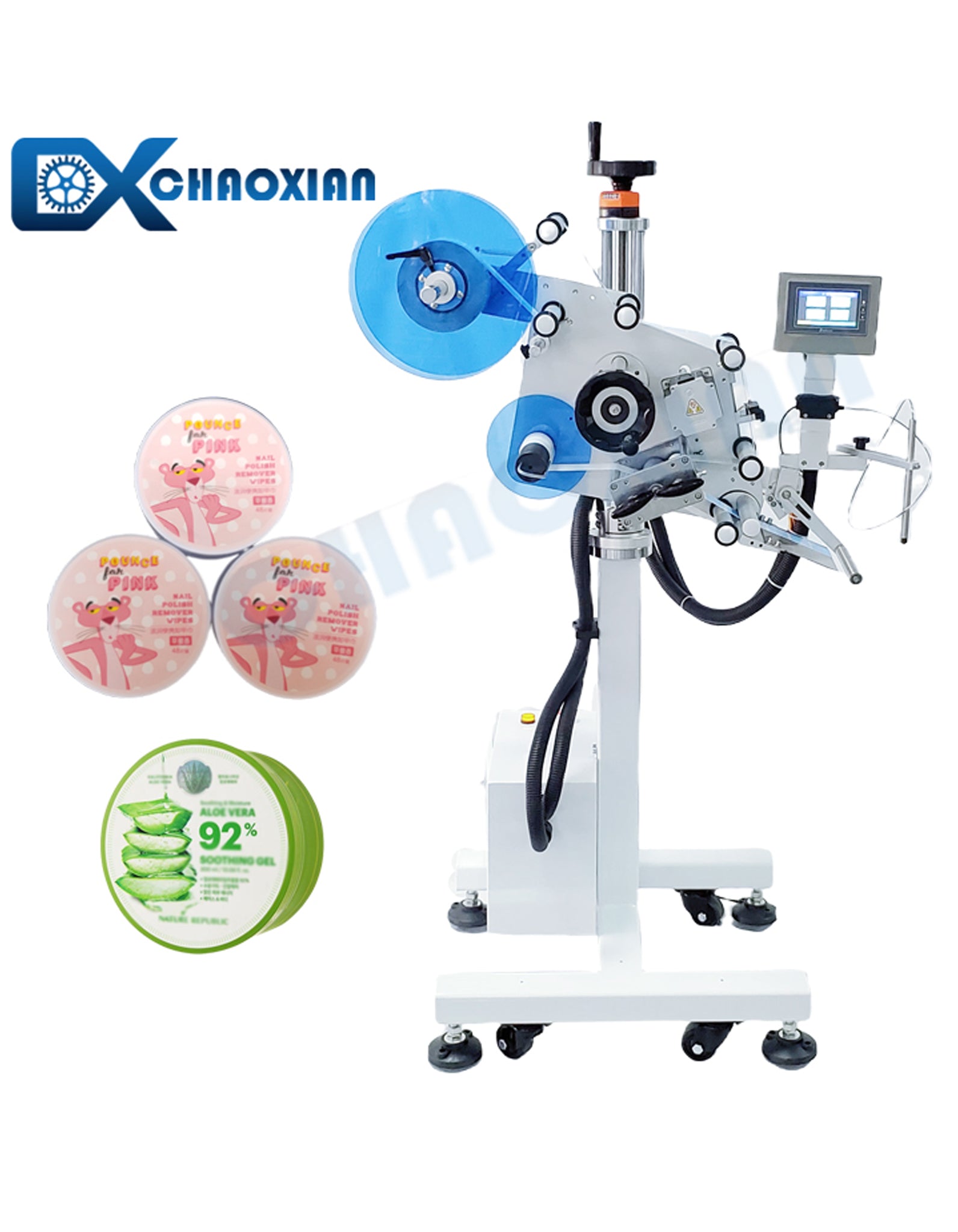 Automatic Top Labeling Machine for Jar Lids, Boxes